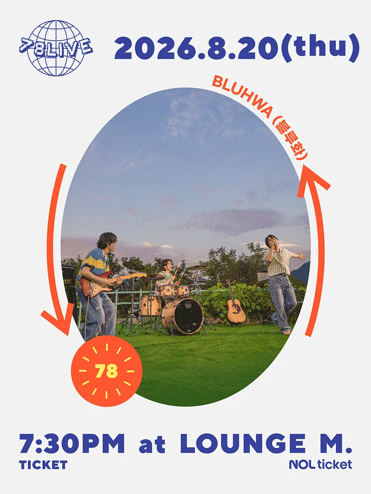 78LIVE, BLUHWA (블루화)