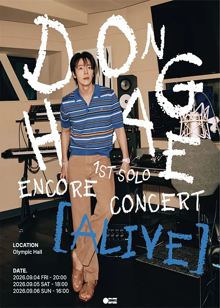DONGHAE 1ST SOLO ENCORE CONCERT: ALIVE [서울]