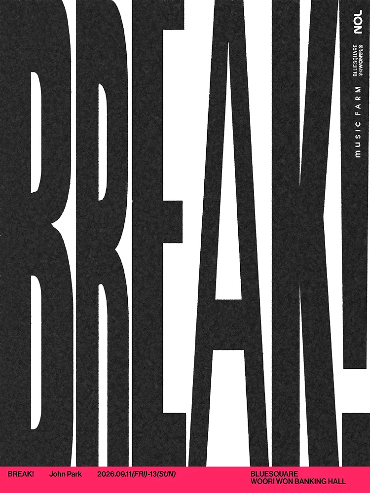 존박 콘서트: BREAK!