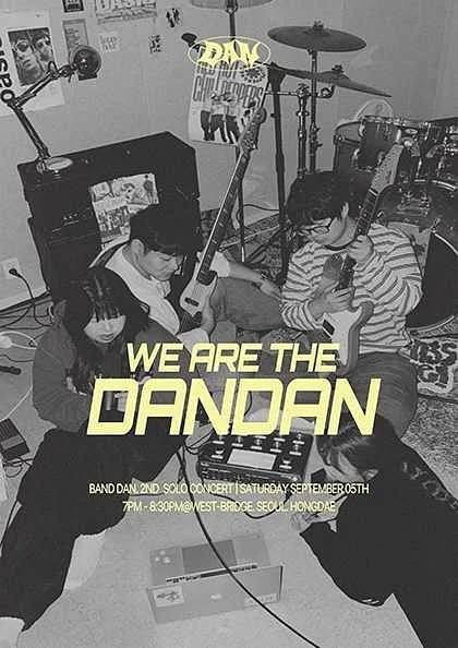 Band DAN 2nd Solo Concert: We are the DANDAN