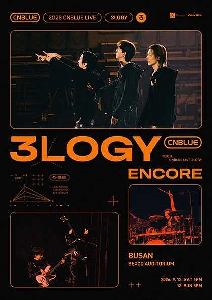 CNBLUE LIVE: 3LOGY [부산 (앵콜) ]