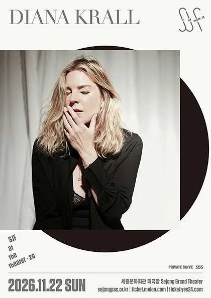 SJF at the Theater, Diana Krall