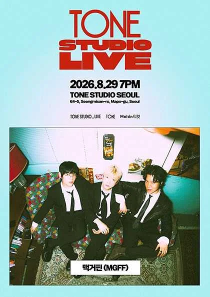 TONE STUDIO LIVE, 맥거핀 (MGFF)