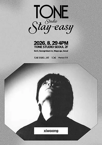 TONE Studio Stay-easy, xiwoong