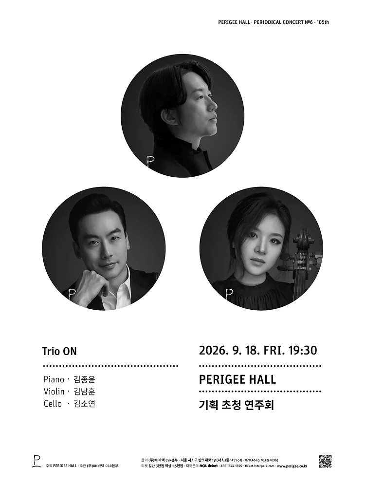Trio On