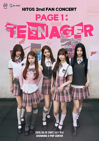HITGS 2nd FAN CONCERT: PAGE 1: Teenager