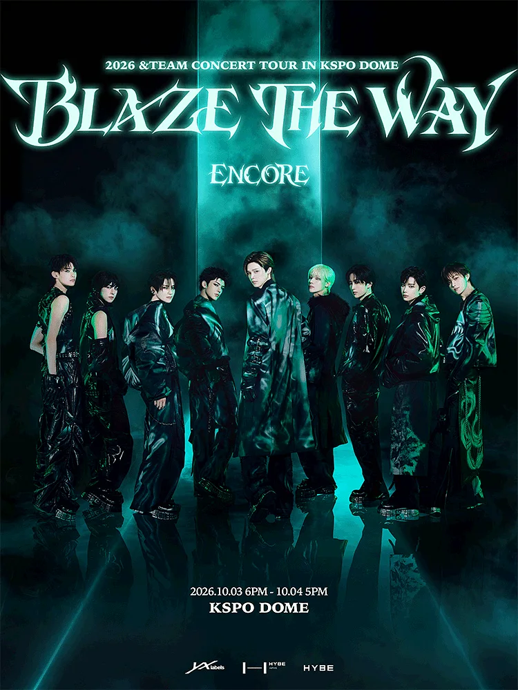 &TEAM CONCERT TOUR: BLAZE THE WAY [서울 (앵콜) ]