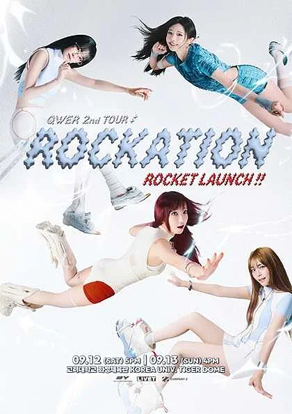 QWER 2nd TOUR ROCKATION: ROCKET LAUNCH!!