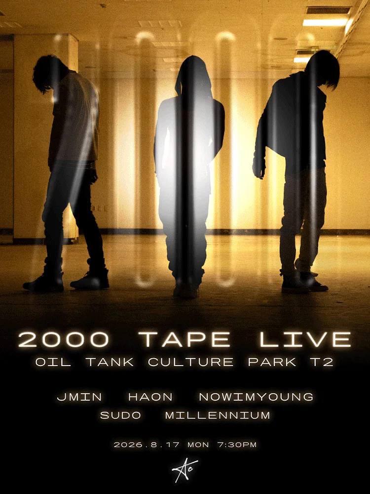 2000 TAPE LIVE @ OIL TANK CULTURE PARK T2