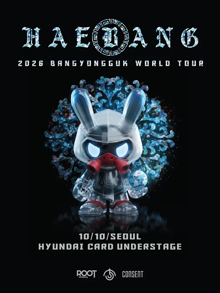BANG YONGGUK WORLD TOUR: HAEBANG [서울]