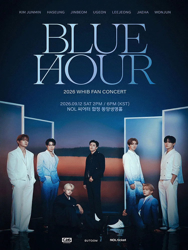 WHIB FAN CONCERT: BLUE HOUR