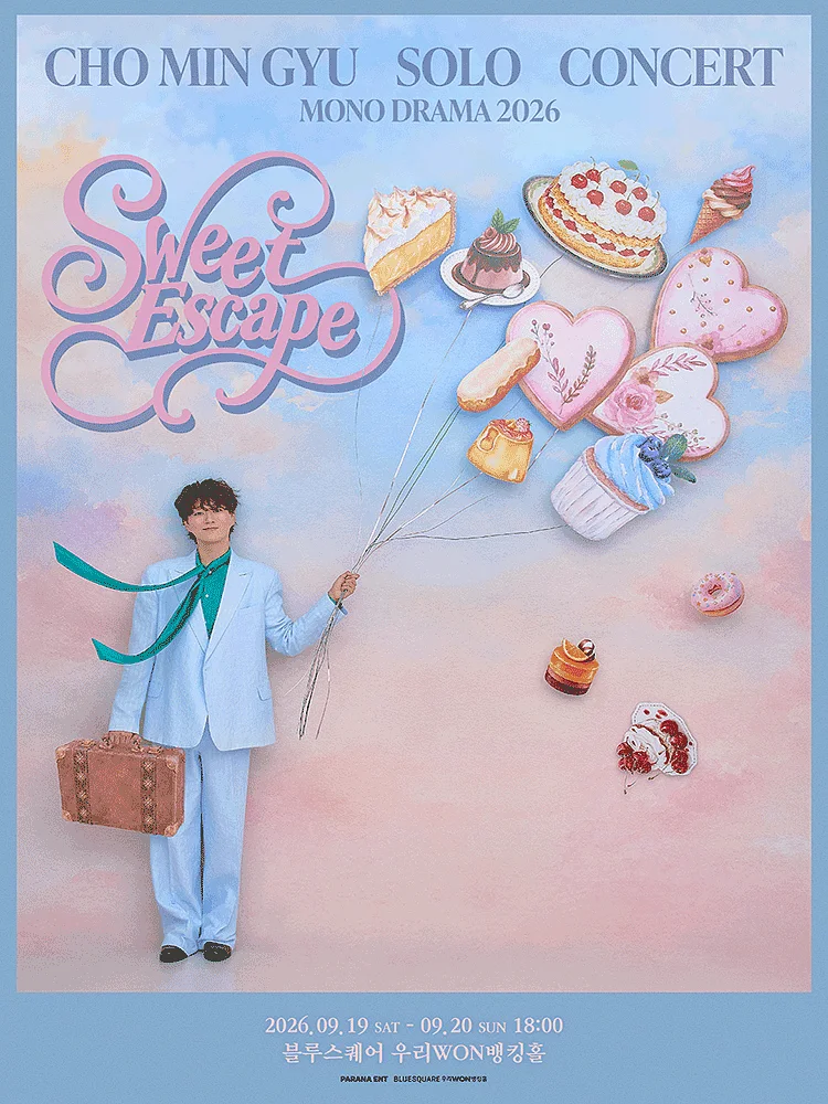 조민규 단독 콘서트, MONO DRAMA: Sweet Escape