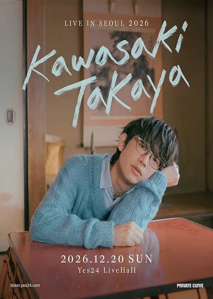 카와사키 타카야 내한공연 KAWASAKI TAKAYA LIVE [서울]