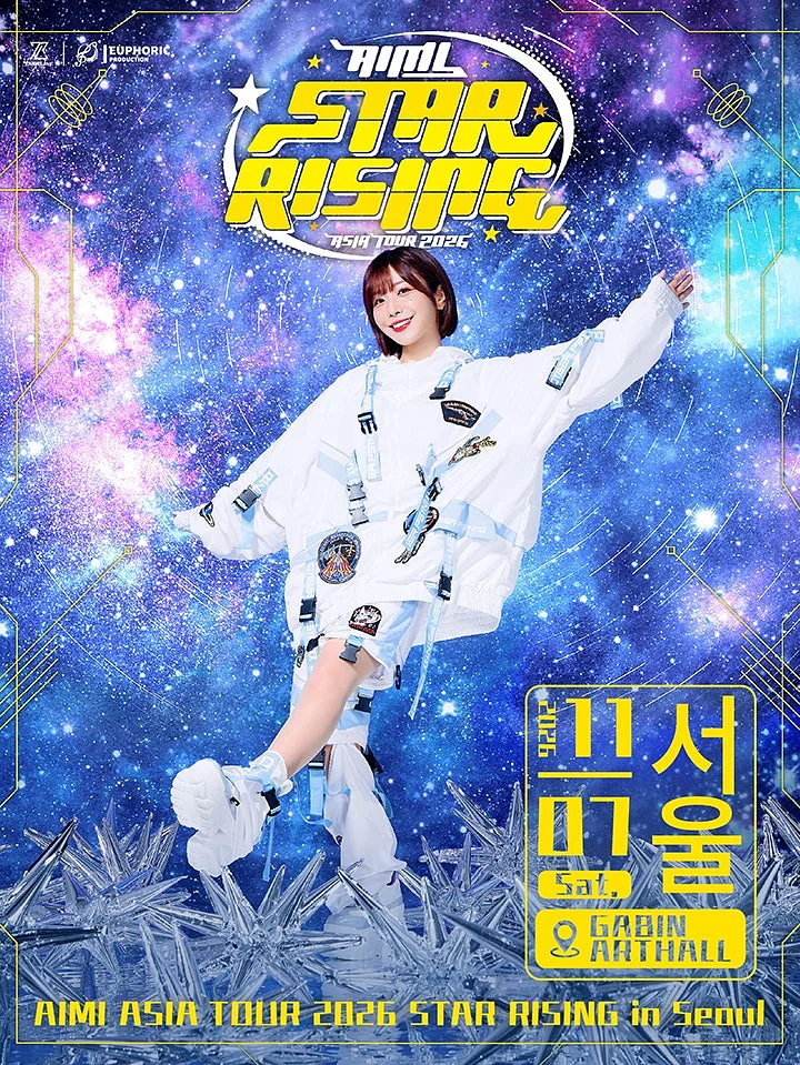 AIMI ASIA TOUR: STAR RISING in Seoul