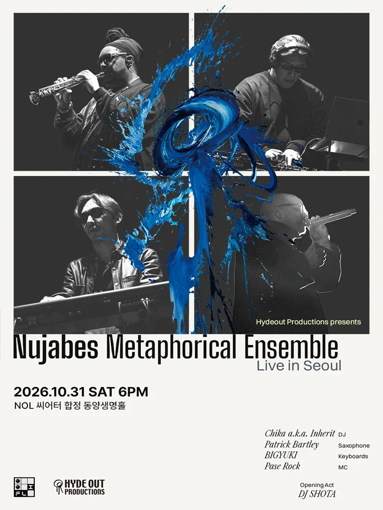 Nujabes Metaphorical Ensemble Live 누자베스 메타포리컬 앙상블 [서울]