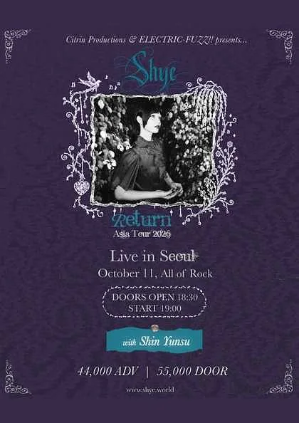 Shye Return Asia Tour Live [서울]