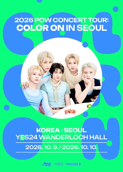 POW CONCERT: COLOR ON [서울]