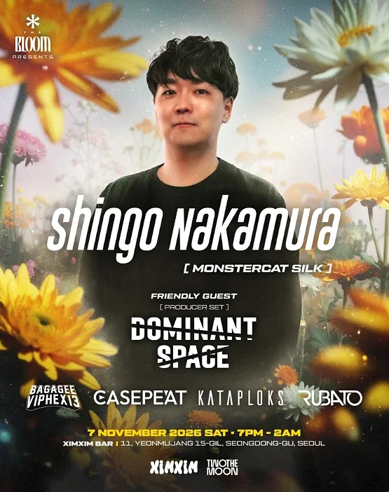 BLOOM Present SHINGO NAKAMURA [서울]