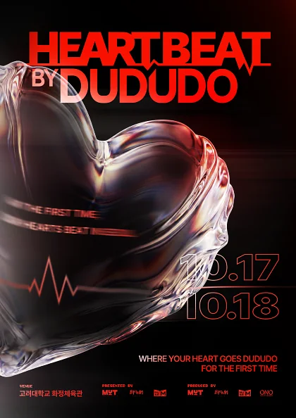 HEARTBEAT BY DUDUDO