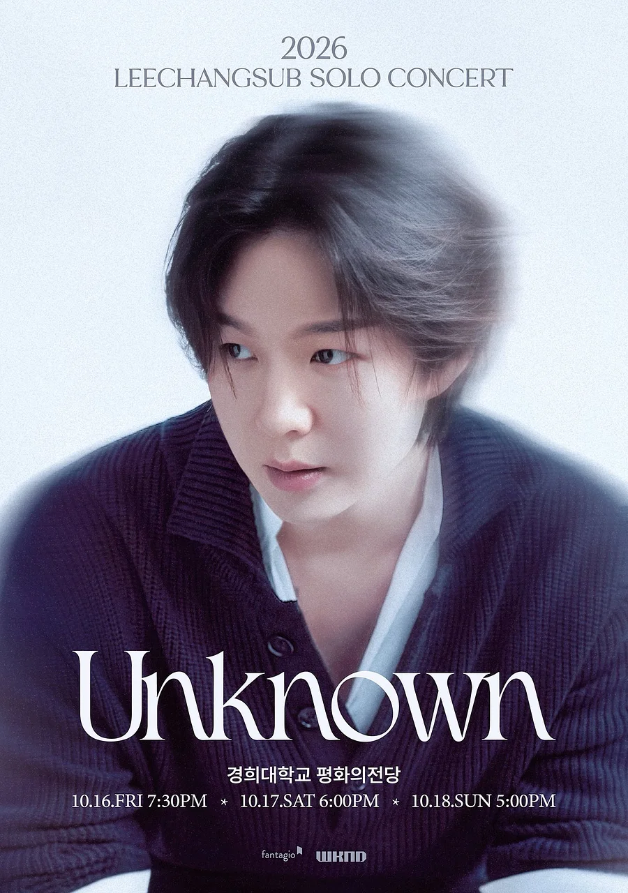 이창섭 단독 콘서트: Unknown