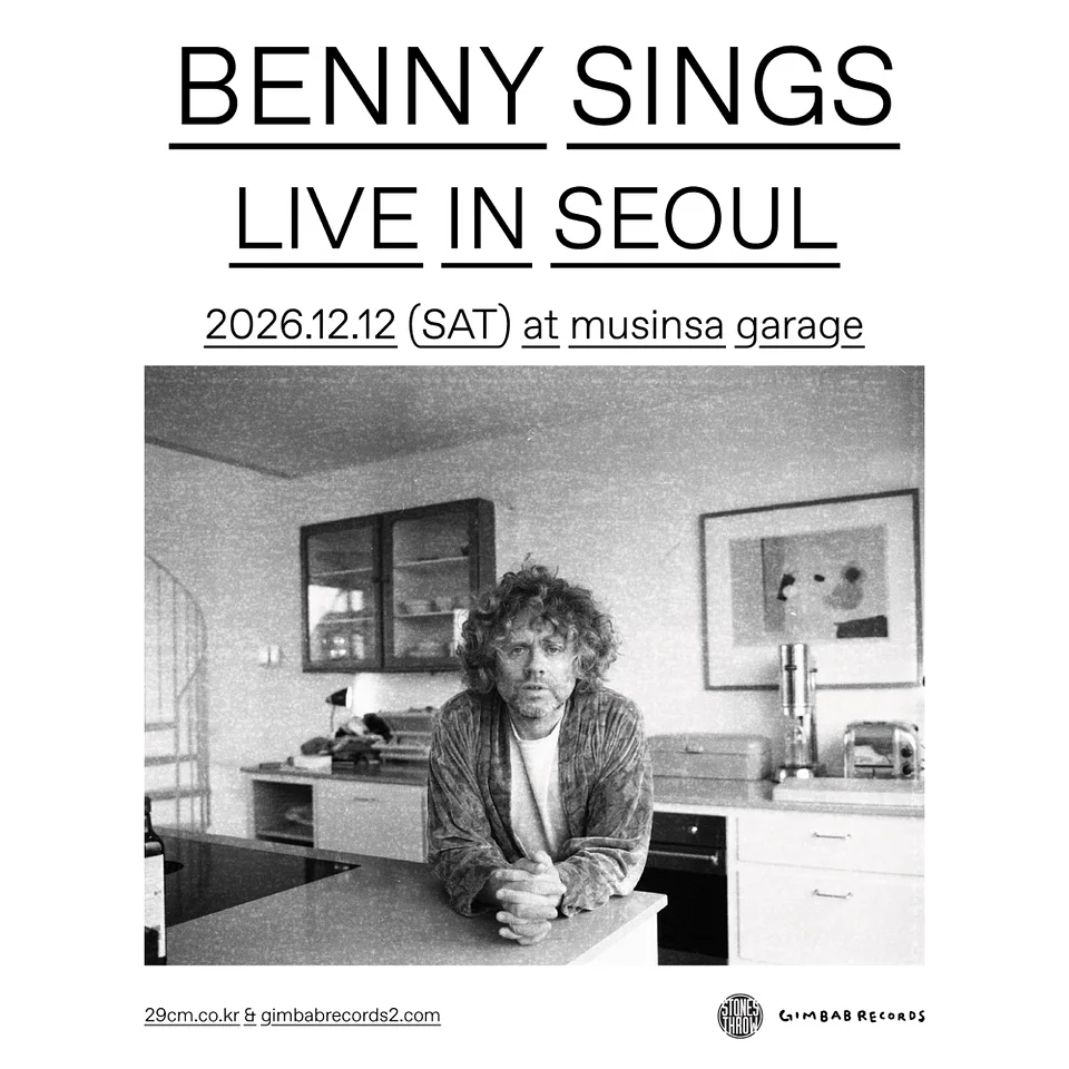 베니싱스 내한공연 BENNY SINGS LIVE IN SEOUL