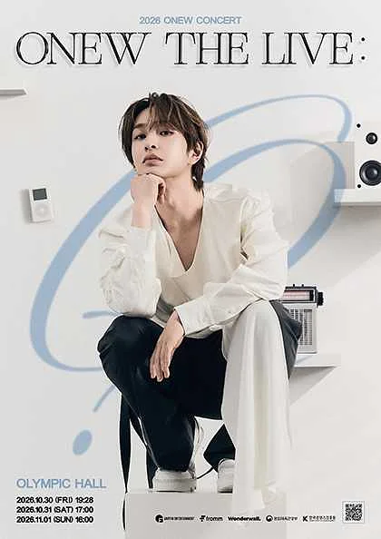 ONEW CONCERT: ONEW THE LIVE: Q [서울]