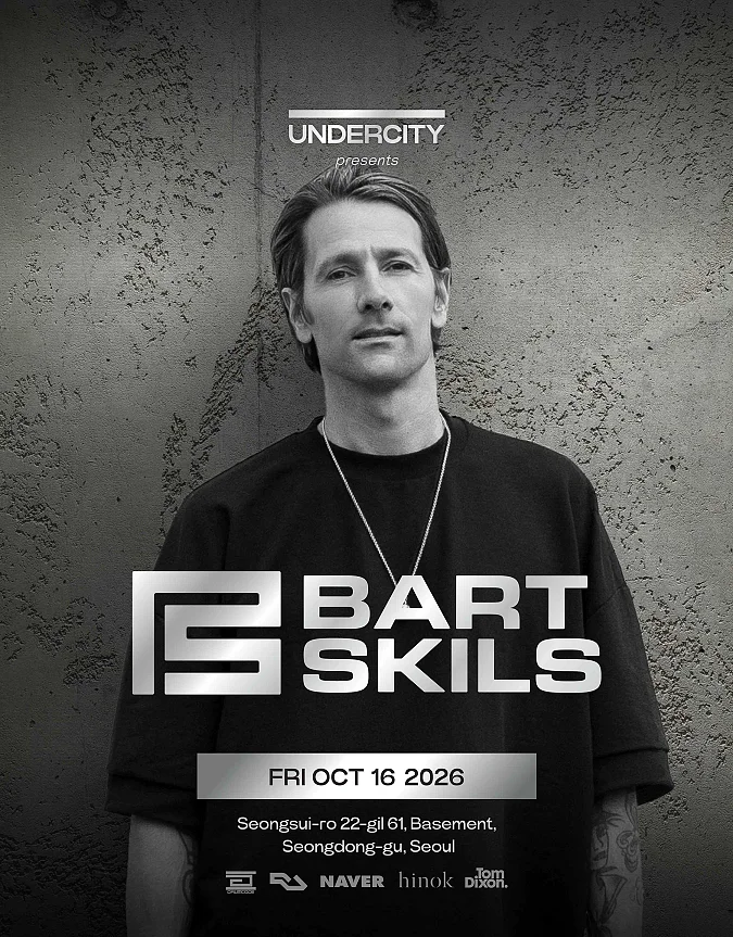 UNDERCITY presents, Bart Skils
