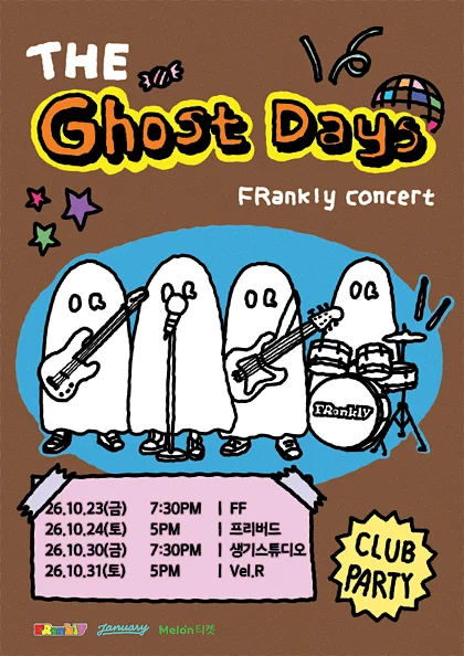 FRankly 단독 공연: The Ghost Days [생기 스튜디오]