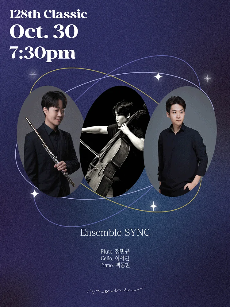 Ensemble SYNC