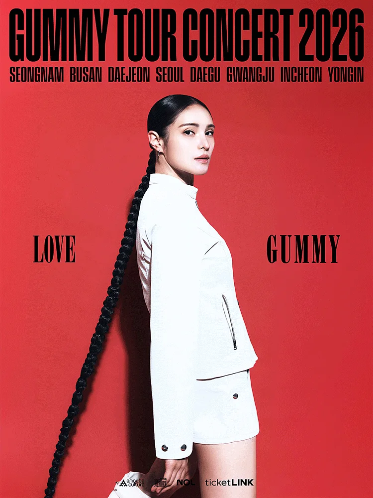 GUMMY Tour Concert: LOVE [대전]
