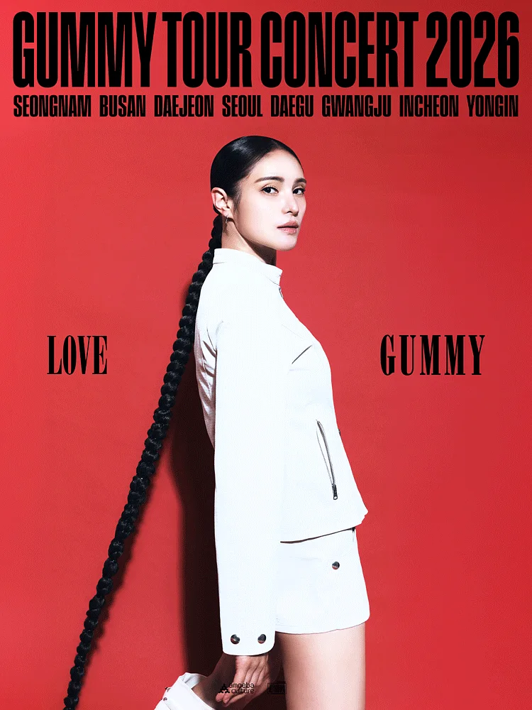 GUMMY Tour Concert: LOVE [서울]