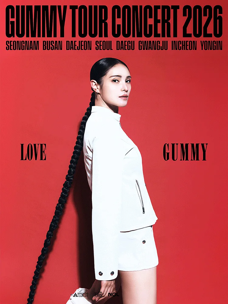 GUMMY Tour Concert: LOVE [부산]