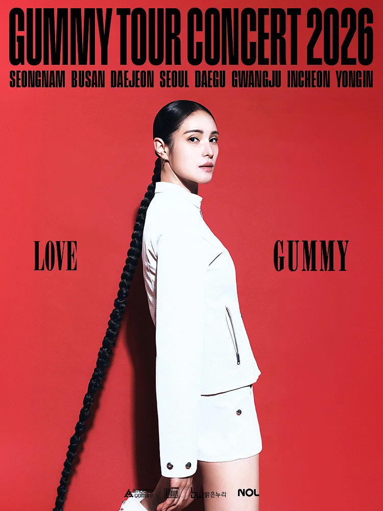 GUMMY Tour Concert: LOVE [대구]