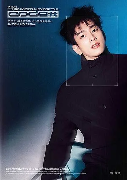 PARK JINYOUNG 1ST CONCERT TOUR: CODE# [서울]