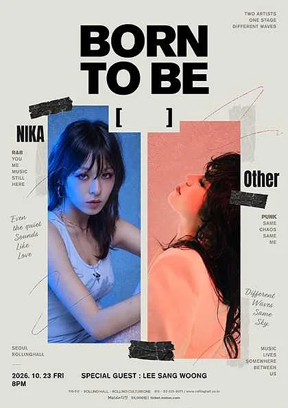 Born to be [ ]