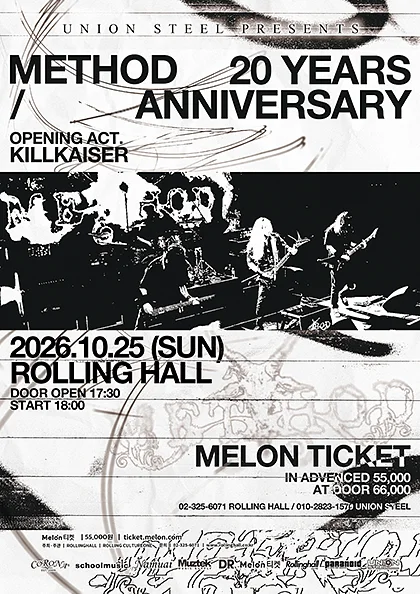 METHOD: 20YEARS ANNIVERSARY
