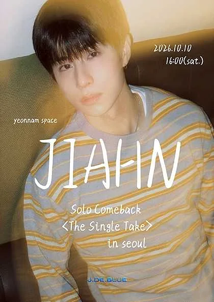 JIAHN Solo Comeback: The Single Take