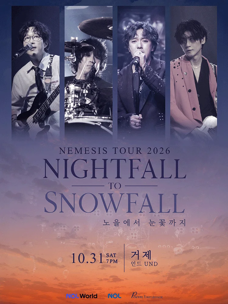 NEMESIS Nightfall to Snowfall Tour: 노을에서 눈꽃까지 [거제]