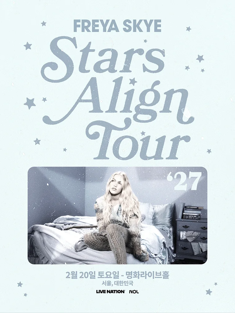 프레야 스카이 첫 내한공연 Freya Skye: Stars Align Tour [서울]