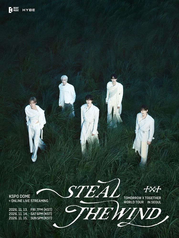 TOMORROW X TOGETHER WORLD TOUR: STEAL THE WIND [서울]