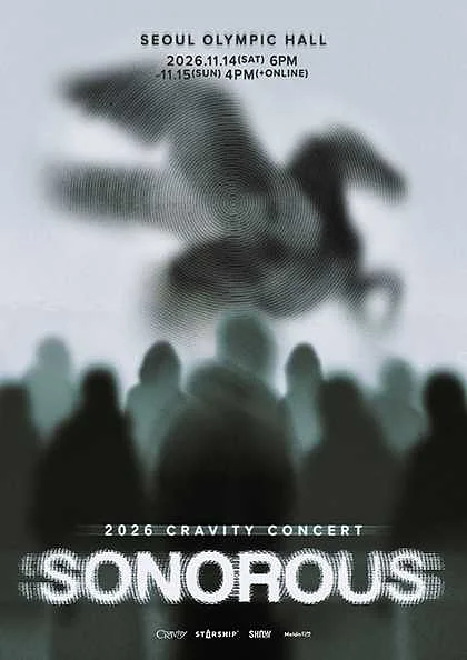 CRAVITY CONCERT: SONOROUS [서울]