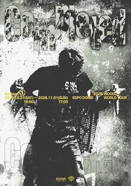 WOODZ WORLD TOUR Archive. 1: Completed