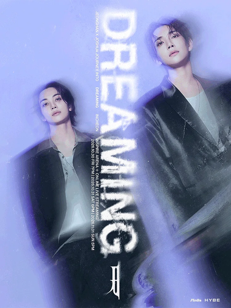 JEONGHAN X JOSHUA JOURNEY INTO: DREAMING [인천]