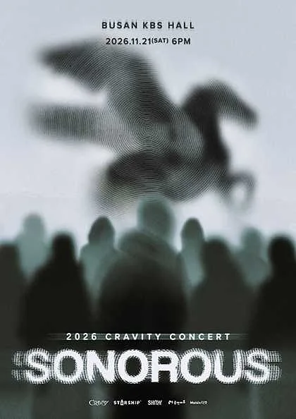 CRAVITY CONCERT: SONOROUS [부산]