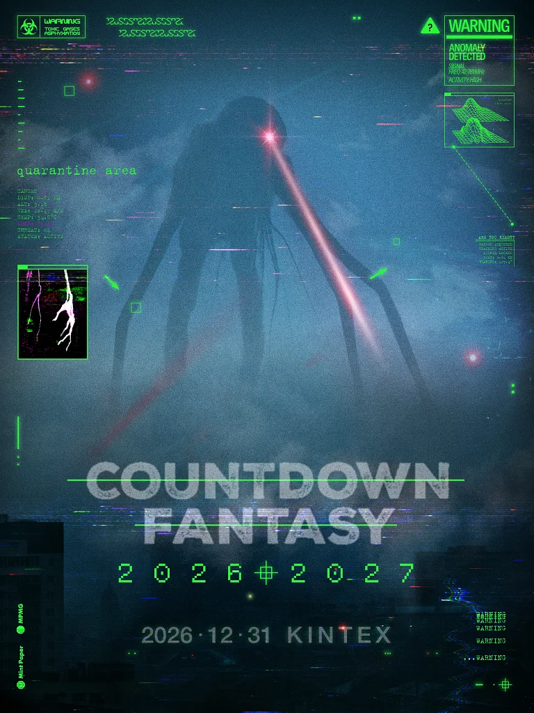 COUNTDOWN FANTASY