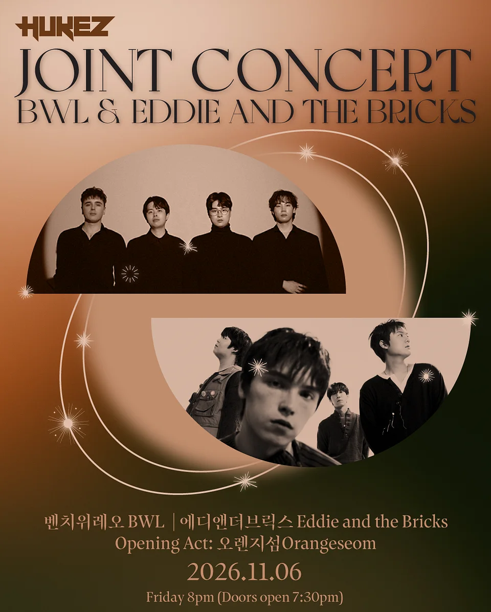 BWL X Eddie and the Bricks Joint concert