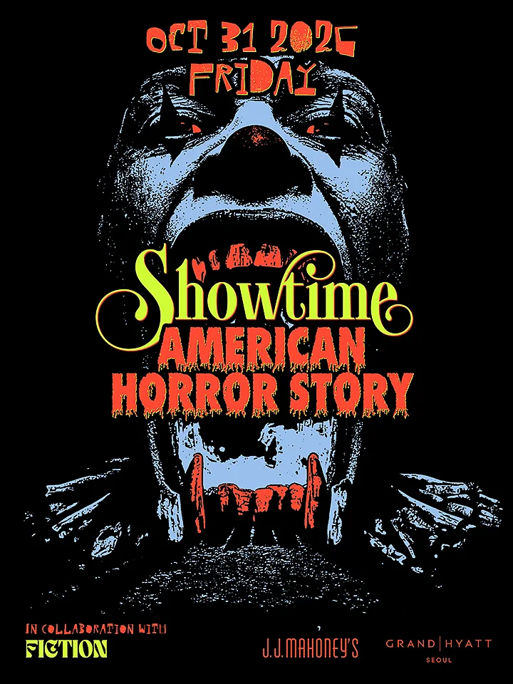 SHOWTIME: American Horror Story