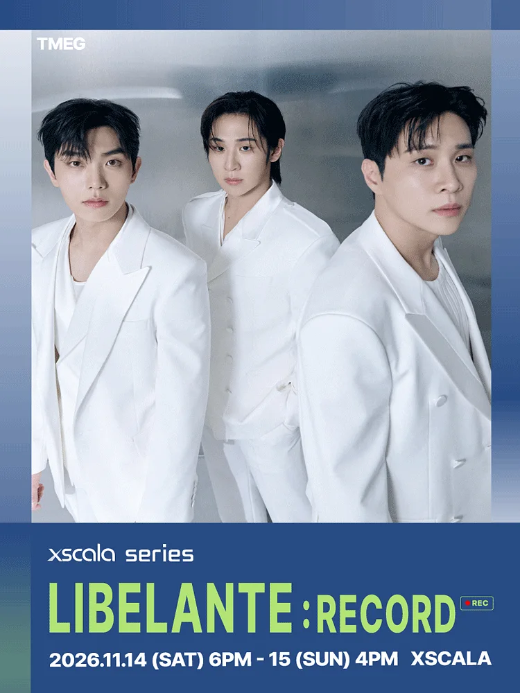 리베란테 (Libelante) , XSCALA SERIES: RECORD