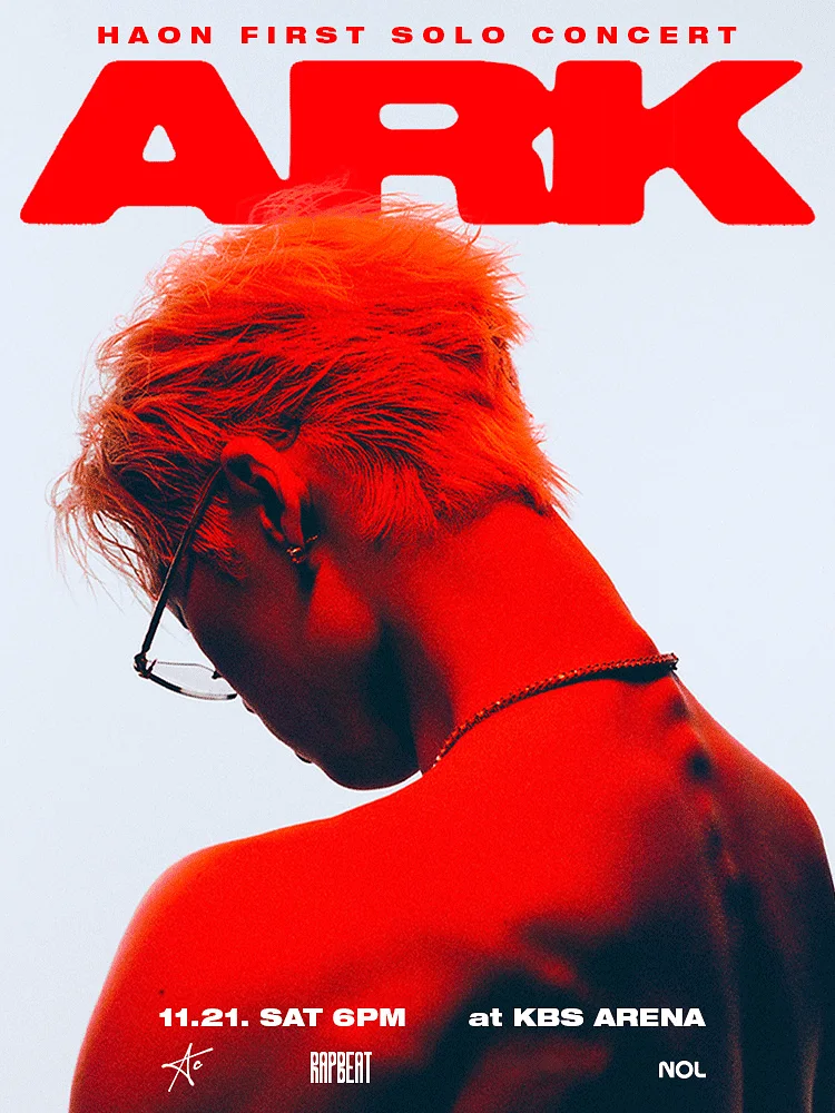 HAON 1st Solo Concert: ARK