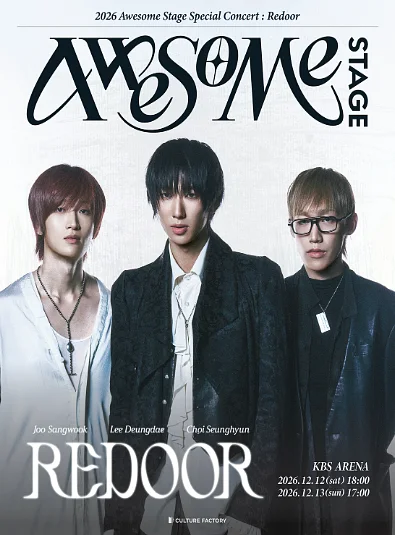 Awesome Stage Special Concert: Redoor